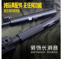 Belliger 잘 행동하는 호랑이 M40A6 98k 금속 장식 인라인 소음기 Mosin Nagant Eagle msr m24 액세서리