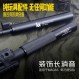 Belliger 잘 행동하는 호랑이 M40A6 98k 금속 장식 인라인 소음기 Mosin Nagant Eagle msr m24 액세서리