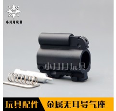 장난감 모델 Sijun 416 금속 액세서리 Jiqu Jinming 16 금속 에어 가이드 시트 금속 키트