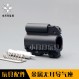 장난감 모델 Sijun 416 금속 액세서리 Jiqu Jinming 16 금속 에어 가이드 시트 금속 키트