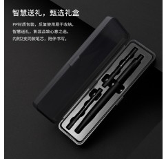 KACO Zhiyao 라이트 펜은 창의적인 광고 선물로 사용자 정의할 수 있습니다. 리필 선물 상자가 있는 0.5 검정색 푸시 버튼 젤 펜