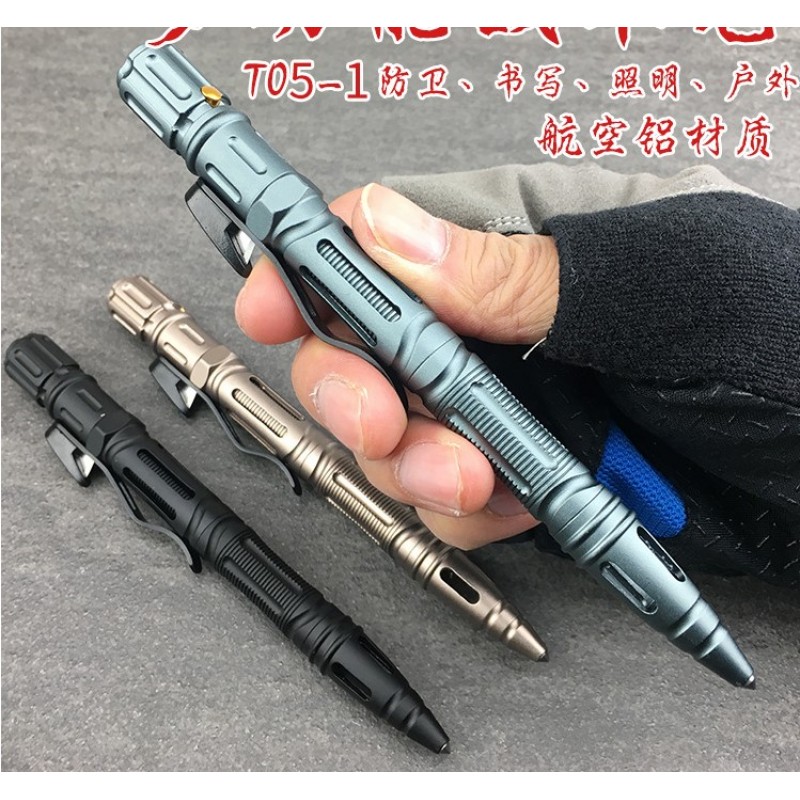 전술 펜, 특수 부대 다기능 도구, 범용 티타늄 합금 칼, 칼이 포함된 손가락 끝 자이로, 블레이드