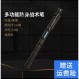 호신술과 생존을 위한 블랙 테크놀러지 펜, 멋진 늑대 방지 위장 다기능 알루미늄 합금 시그니처 펜, 문구 감압 7가지 기능이 하나로 통합되어 있습니다.