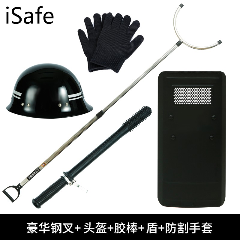 보안 복 방패 강철 포크 보호 찌르기 방지 의류 헬멧 학교 유치원 보안 자기 방어 장비
