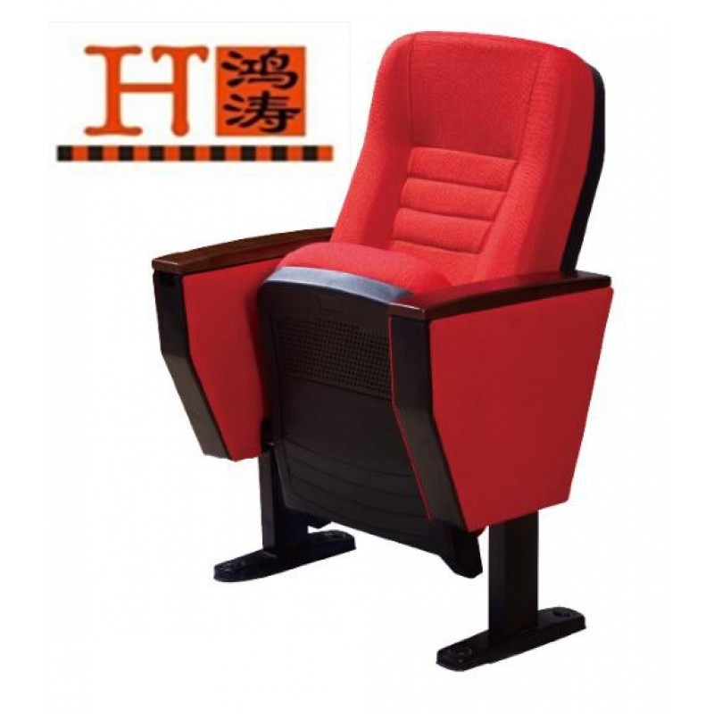 강당 의자 플라스틱 쉘, 영화관 의자 액세서리, 행 의자 플라스틱 쉘, 강당 의자 시트 커버 고무 쉘 액세서리