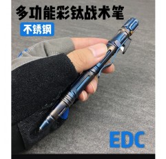 [슈퍼 플레이] 야외 다기능 스테인레스 스틸 티타늄 전술 펜 텅스텐 강철 머리 전술 서명 펜 휴대용 EDC 장비