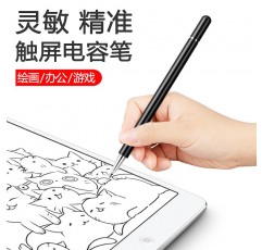 화웨이 생체 Xiaomi oppo 애플 ipad 정밀 용량 성 펜 휴대 전화 태블릿 그림 안드로이드 유니버설 스타일러스
