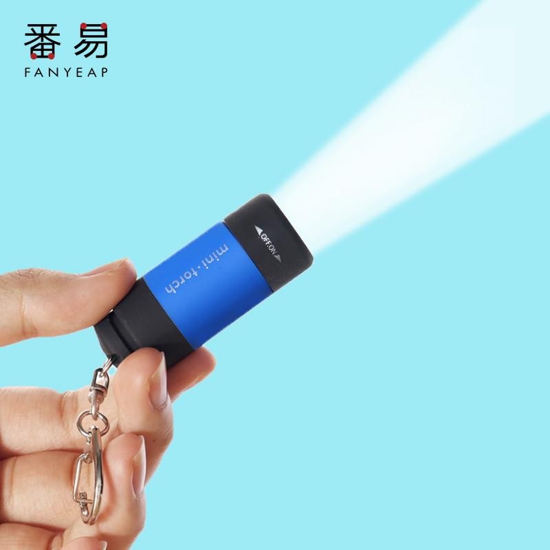 LED 미니 손전등 강한 빛 USB 충전식 소형 휴대용 키 체인 램프 홈 포켓 학생 야외
