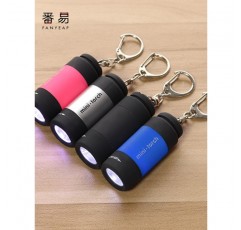 LED 미니 손전등/강한 빛 USB 충전식 소형 휴대용 키 체인 라이트 홈 포켓 학생 야외