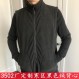 3502 공장 사용자 정의 블랙 콜드 존 벨벳 조끼 정전기 방지 가을, 겨울 따뜻한 바닥 셔츠 남성 지퍼 캐주얼 조끼