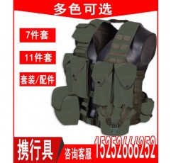 06 전술 조끼 조끼 정장 액세서리 군인 11 피스 가스 마스크 휴대용 장비 총알 물병 가방