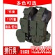 06 전술 조끼 조끼 정장 액세서리 군인 11 피스 가스 마스크 휴대용 장비 총알 물병 가방