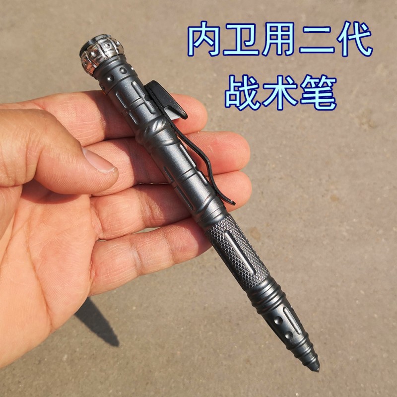 Hongzheng 전술 펜 다기능 자기 방어 펜 가벼운 작은 조명 티타늄 금속 쓰기 기능 펜으로 안전 로프 절단