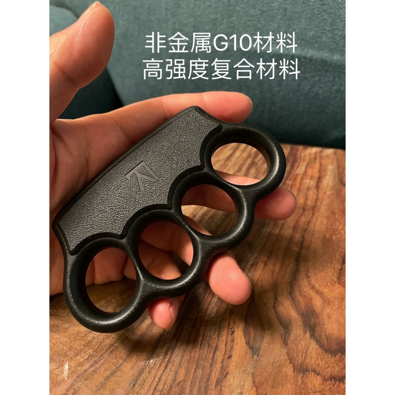 마이크로 테크 스타일 비금속 손가락 호랑이 G10 소재 리제 호신 용품 복싱 장갑 손 장비 무술 지팡이
