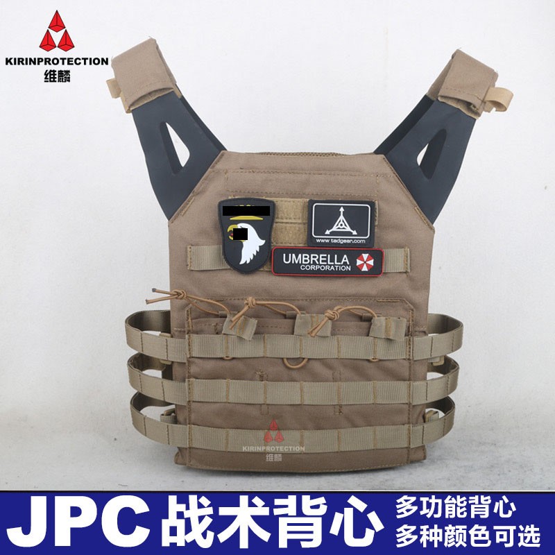 JPC 빠른 반응 전술 조끼 야외 다기능 보호 조끼 molle 플러그인 보드가있는 안티 D 의류 간단한 버전 경량
