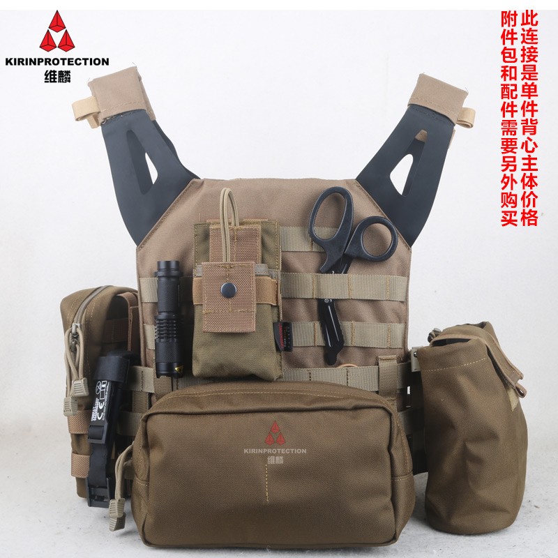 JPC 빠른 반응 전술 조끼 야외 다기능 보호 조끼 molle 플러그인 보드가있는 안티 D 의류 간단한 버전 경량