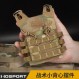 미니 전술 JPC 조끼 고양이 데스크탑 자동차 장식 장식 분리형 그림 컬렉션을 착용 할 수 있습니다