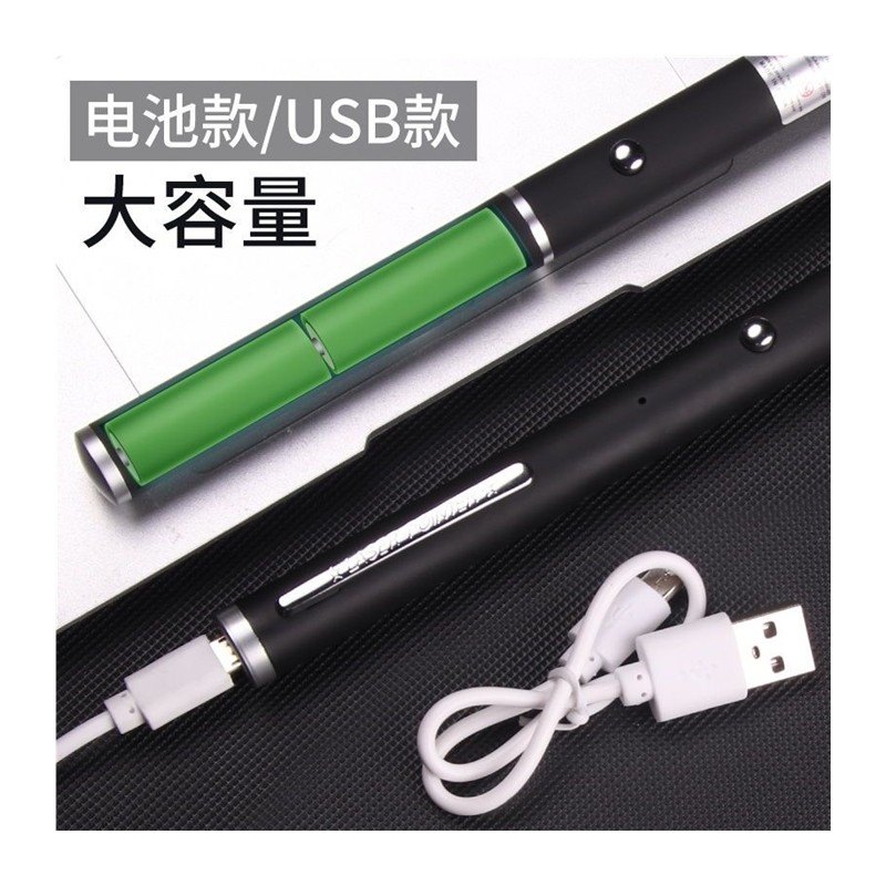 레이저 펜 적외선 장거리 녹색 빛 usb 충전식 교육 포인터 판매 부서 레이저 펜 빛 재미 있은 고양이 포인팅 스타