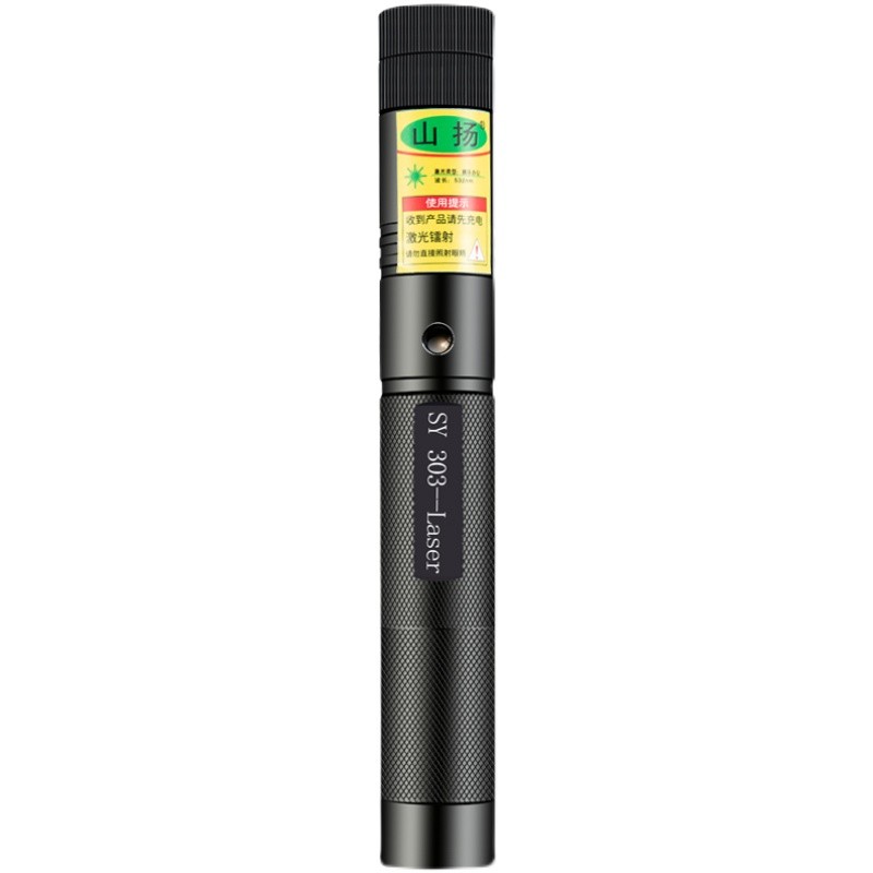 레이저 펜 고출력 충전 녹색 레이저 레이저 손전등 포인터 장거리 적외선 판매 펜 레이저 광