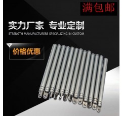 증폭기 라디오 안테나 텔레스코픽 원격 제어 Little Bee 6-73 전자 미디어 기계 300mm 50 개 무료 배송