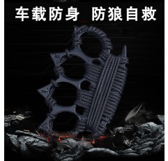[호신술 손가락 호랑이] 손 버팀대 네 손가락 늑대 방지 합법적 무기 반지 반지 자동차 깨진 창문 생존 edc 복싱 버클