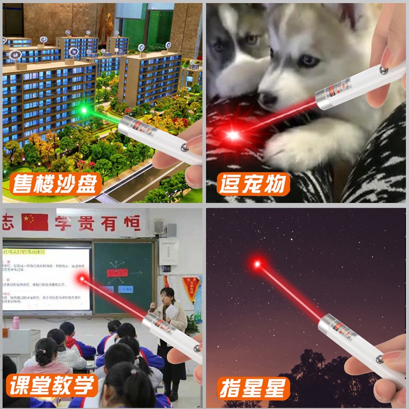 레이저 펜 손전등 레이저 램프 레이저 펜 고전력 빨간색 빛 녹색 빛 오로라 모래 테이블 판매 사무실 촬영 펜 표시 펜 장거리 웃기는 고양이 PPT 교육 포인터 펜 적외선 USB 충전식