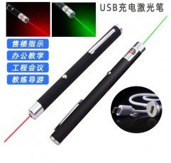 레이저 펜 USB 직접 충전식 손전등 레이저 빛 녹색 빛 오로라 영업소 빨간색 표시등 표시기 적외선