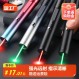 레이저 펜 레이저 라이트 손전등 영업소 모래 테이블 펜 usb 충전 고출력 빨간색과 녹색 빛 적외선 장거리 강한 빛 재미 있은 고양이 레이저 펜 레이저 총 영업소 표시 펜 빨간불 비즈니스