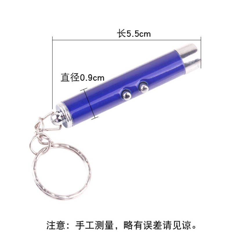 적외선 고양이 재미 있은 펜 레이저 빛 장거리 새끼 고양이 자기 즐거움 유물 레이저 펜 애완 동물 고양이 용품 새끼 고양이 장난감