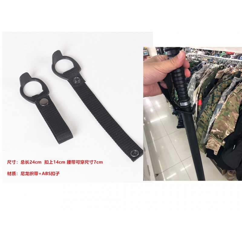 호신술 수축 스틱 법적 방폭 폭력 스틱 긴 T 자형 부드러운 고무 고무 보안 장비 짧은 스틱 PC 순찰 스윙 스틱
