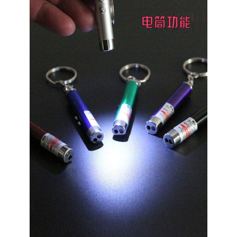 UV 적외선 펜 보라색 빛 조명 3-in-1 다기능 작은 LED 돈 탐지기 램프 미니 선물 손전등