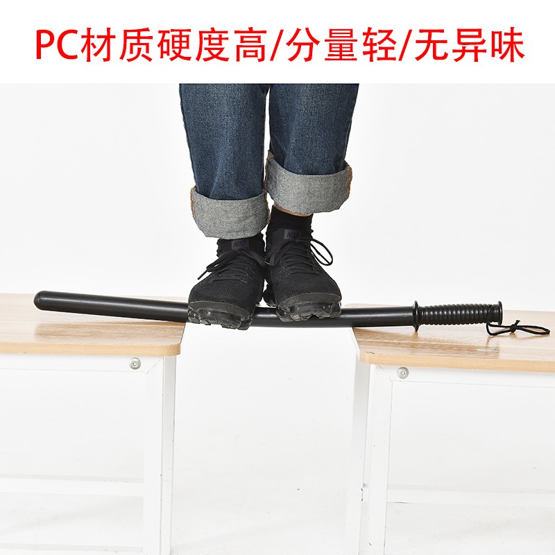 폭동진압봉, 보안봉, 고무봉, 의무PC봉, 학교순찰비상봉, 훈련봉, 폭동진압봉, 호신용무기