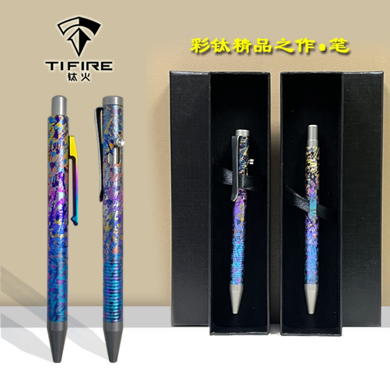 TiFire 티타늄 합금 펜 전술 펜-대학 입학 시험을 위한 학생, 어린이, 친구 및 동료를 위한 절묘한 선물