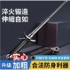호신용 신축봉, 그네봉, 등산대, 다기능 실외 신축3단 그네봉, 칼 차단기, 차량 탑재 창문 깨기 망치