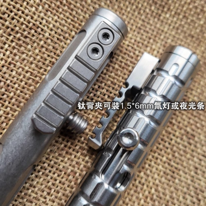 8 도어 Dunjia 티타늄 합금 스타일러스 방어 펜 전술 펜 풀 볼트 레버 구조 TiBolt M22 리필