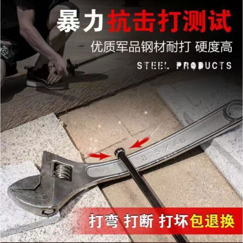 BaLin 백화점 다기능 트레킹 폴 야외 비상 유물 늑대 창 차단기 자기 방어 스윙 스틱 텔레스코픽 3 섹션 스틱