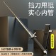 핸드 가드 3 섹션 스틱 창 차단기 접이식 등산대 야외 캠핑 칼 차단기 방지 도마 텔레스코픽 스윙 스틱 호신술 법적