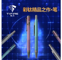 TiFire 티타늄 합금 펜 전술 펜 체스 멀티 컬러 보드 입학 시험 학생, 어린이, 친구 및 동료를위한 선물