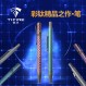 TiFire 티타늄 합금 펜 전술 펜 체스 멀티 컬러 보드 입학 시험 학생, 어린이, 친구 및 동료를위한 선물
