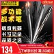 Nitecore 티타늄 방어 펜 NTP10 NTP20 NTP21 NTP30 EDC 자기 방어