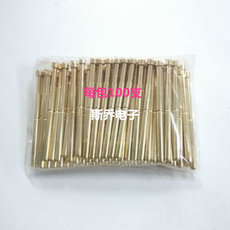 Sjo 전자 프로브 PA125-H 테스트 바늘 9개 치아 2.0 금도금 9개 발톱 매화 머리 테스트 PA125-H