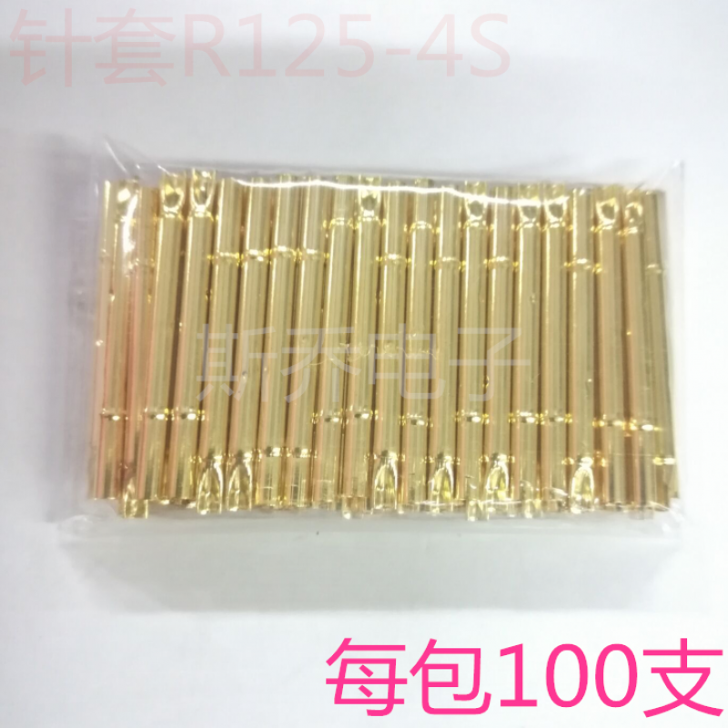 Sjo 전자 프로브 PA125-H 테스트 바늘 9개 치아 2.0 금도금 9개 발톱 매화 머리 테스트 PA125-H