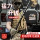 [24시간배송] 투척봉, 견고한 법정호신봉, 신축봉, 2배두께, 호신봉, 접이식봉