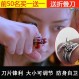 순은 Chu Qiao와 Zhao Liying의 여성을 위한 동일한 스타일의 다기능 호신술 반지, 남학생을 위한 숨겨진 무기, 호랑이와 늑대 보호