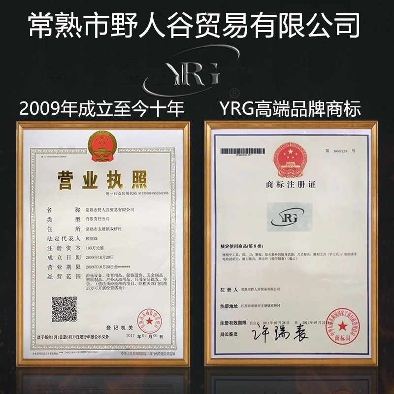 YRG 스윙 스틱 남성과 여성을위한 자기 방어 법적 무기 차량 자기 방어 휴대용 용품 3 섹션 텔레스코픽 스틱 무거운 기계 스윙 롤러