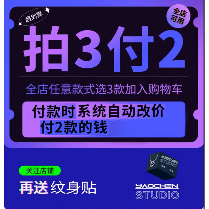 남성용 새 깃털 비구멍 귀 클립, 심플하고 패셔너블한 싱글 귀걸이, 차가운 스타일, 고급 트렌드, 틈새 개성 귀 버클