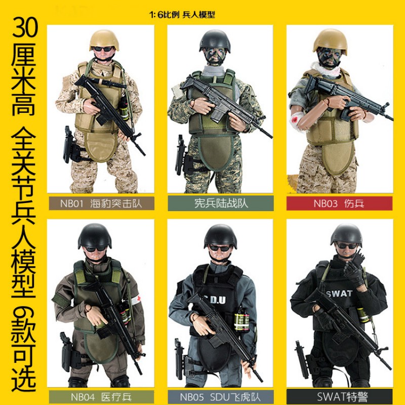 1/6 SWAT 군인 모델 이동식 씰 슈트 플라잉 타이거스 경찰 군사 장난감 소년