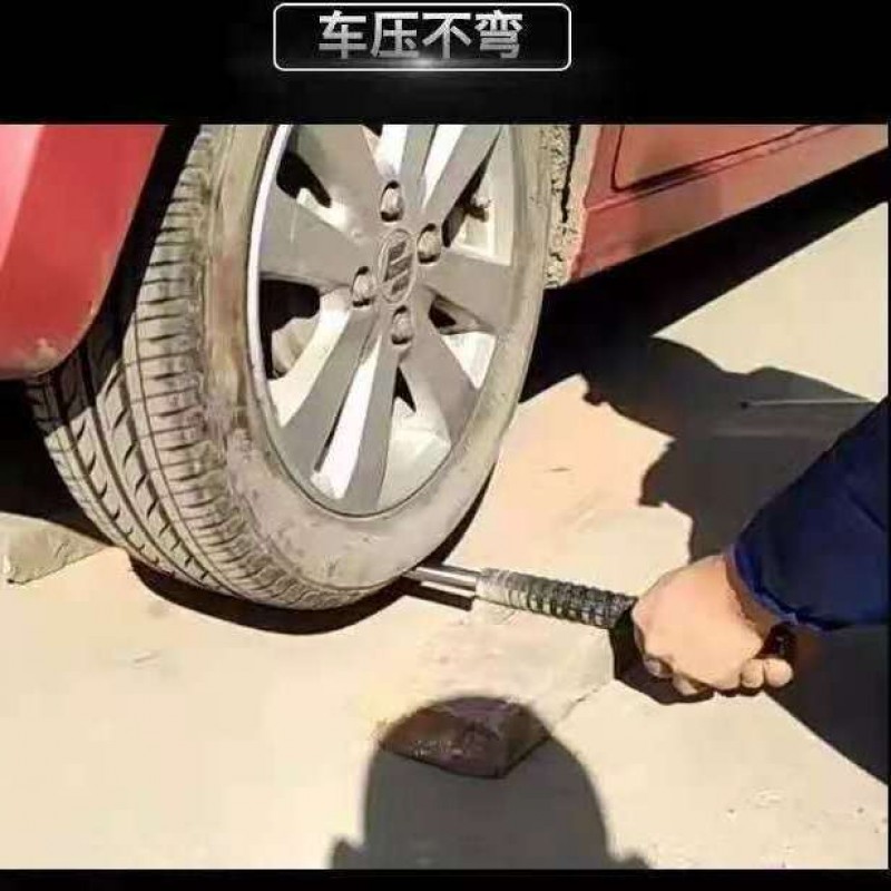 1미터 고체봉, 차량탑재형 자위무기, 법정 자위용품, 망원봉, 호신술, 삼단투척봉