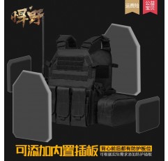 Hanye 6094 전술 조끼 경량 퀵 릴리스 전투 조끼 체인 갑옷 방탄복 찌르기 방지 의류 삽입 장비