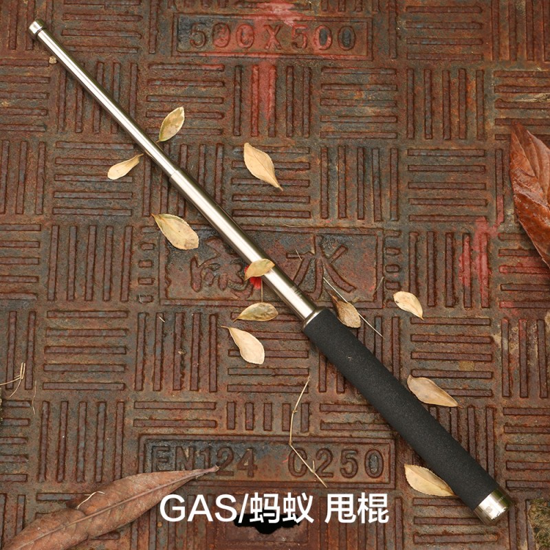GAS 개미 스윙 스틱 클래식 해군 국제 석재 세척 검정색 N3 저항 텔레스코픽 스틱 고급 자기 방어 장비 무기